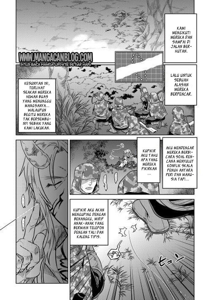 Re:Monster Chapter 24