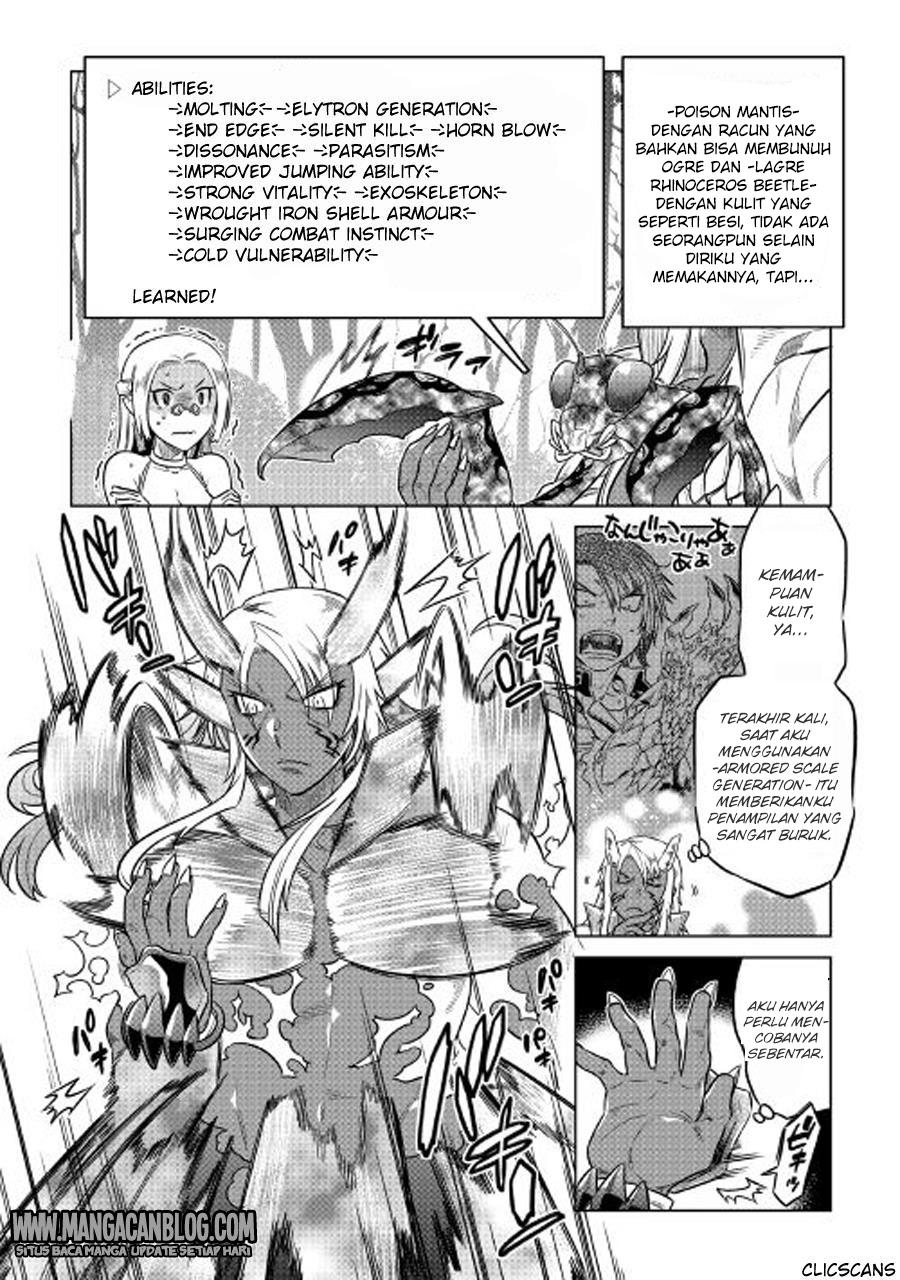 Re:Monster Chapter 27