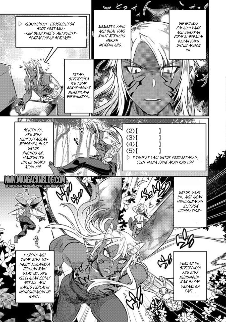 Re:Monster Chapter 27