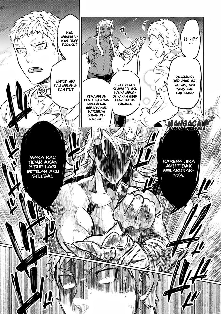 Re:Monster Chapter 30