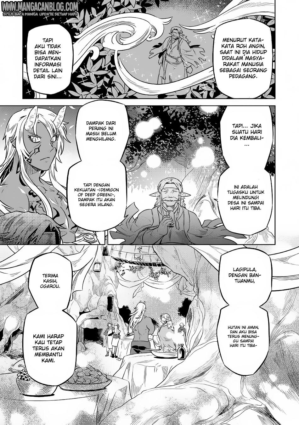 Re:Monster Chapter 36