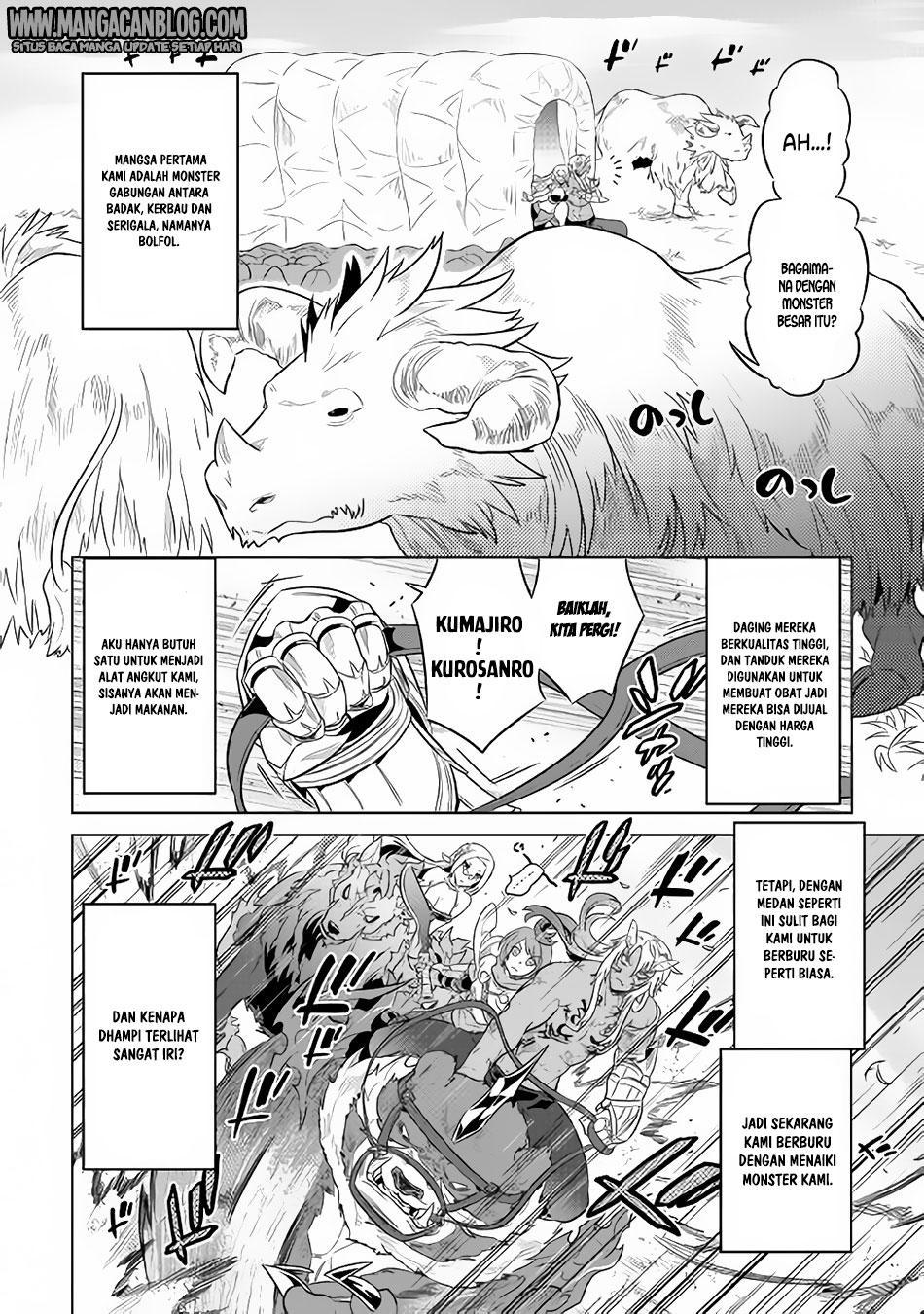 Re:Monster Chapter 38