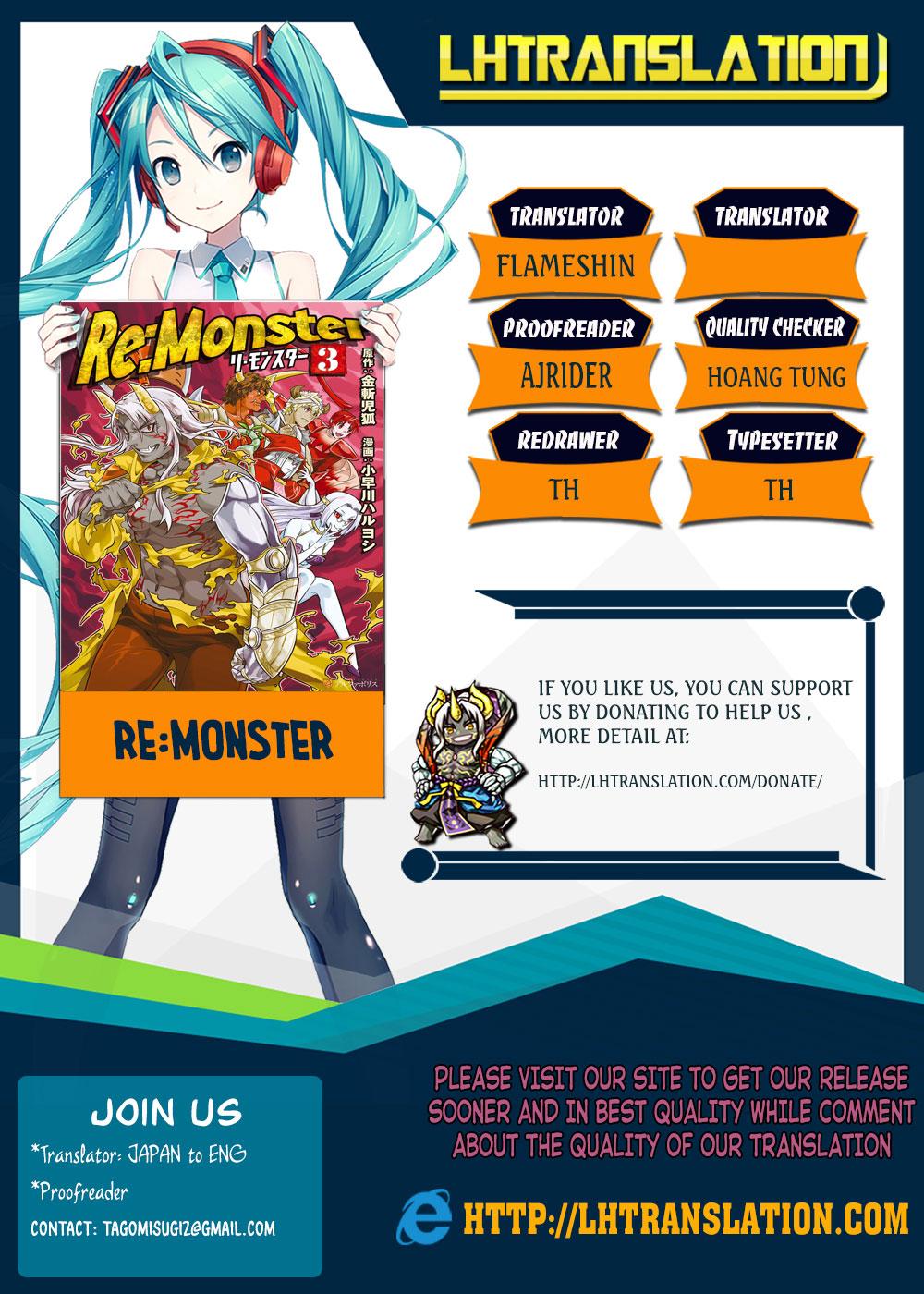 Re:Monster Chapter 39.2