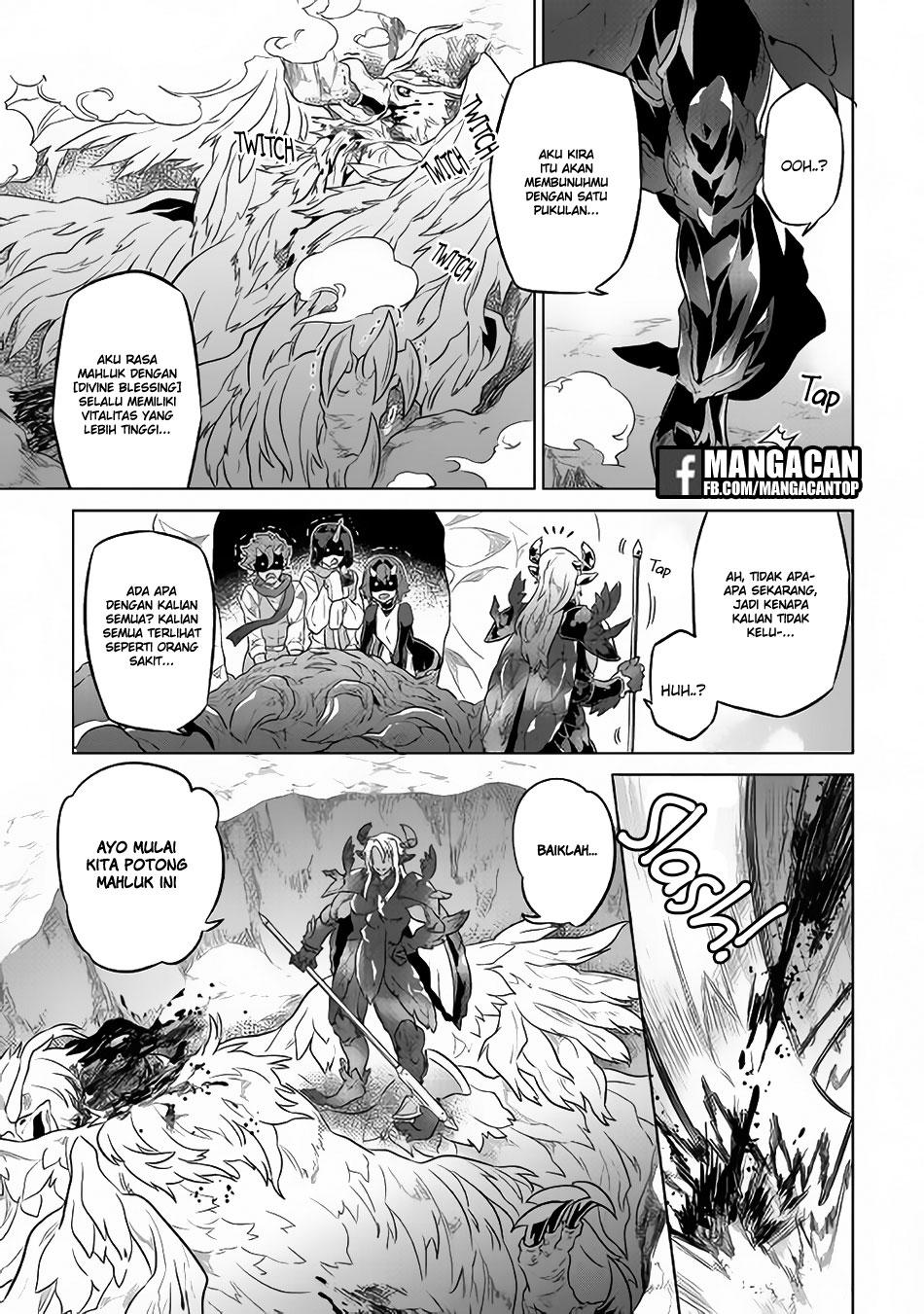 Re:Monster Chapter 39.2