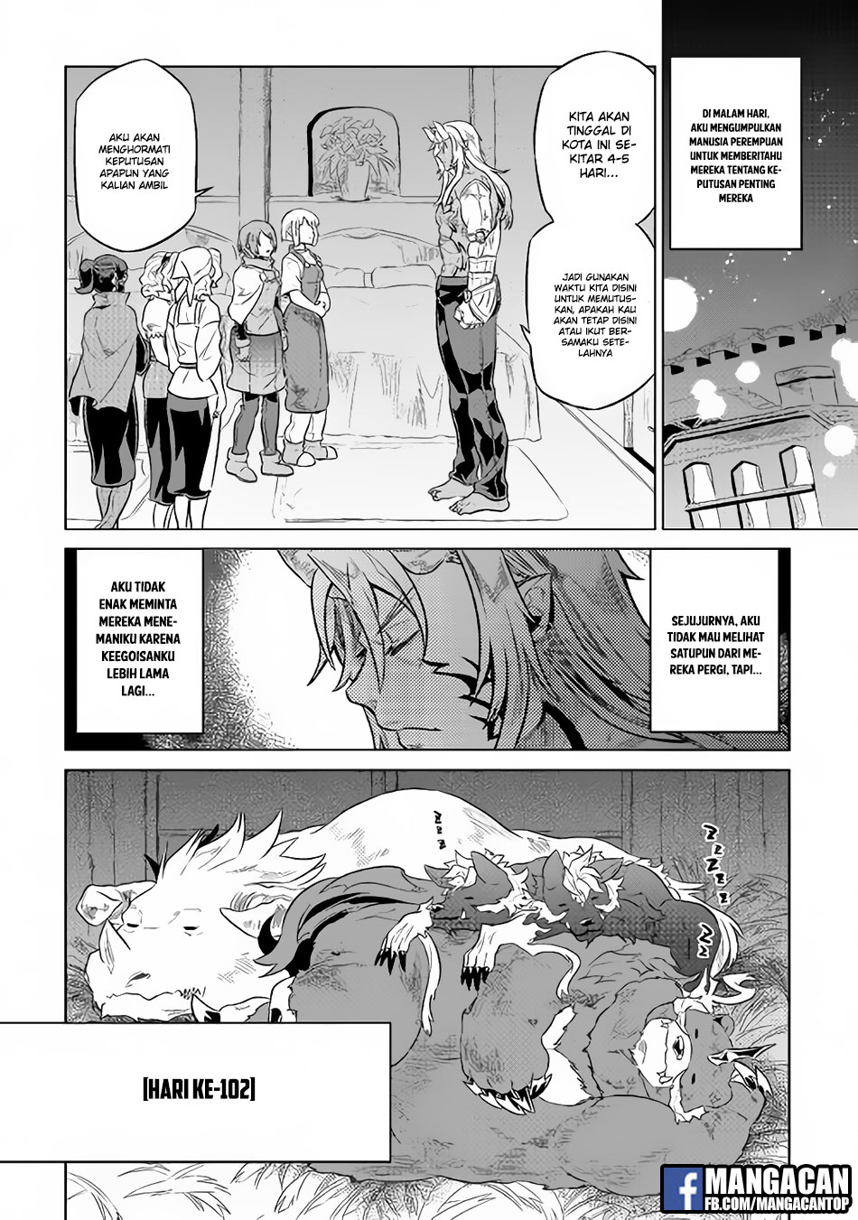 Re:Monster Chapter 40