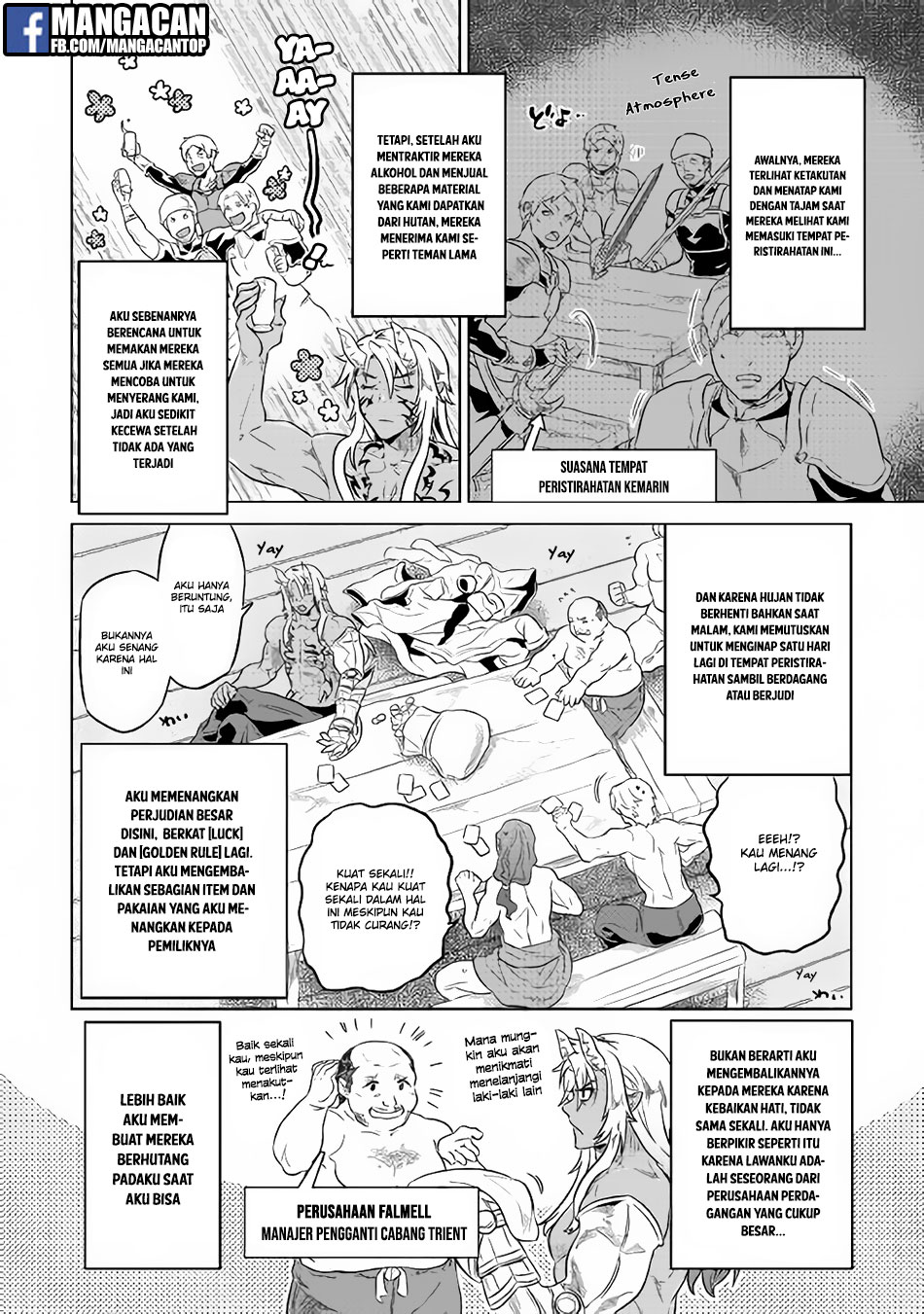 Re:Monster Chapter 40