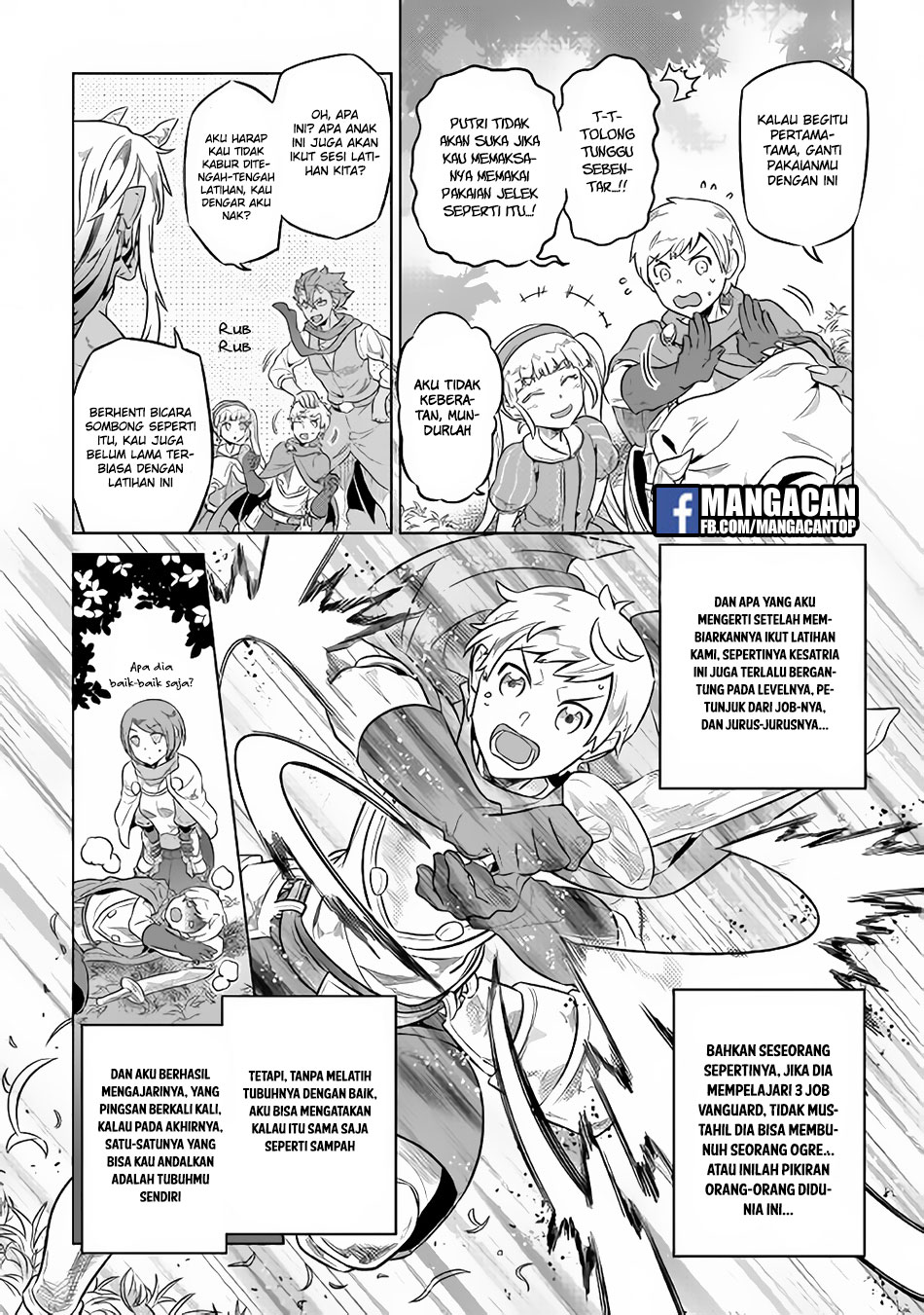 Re:Monster Chapter 42