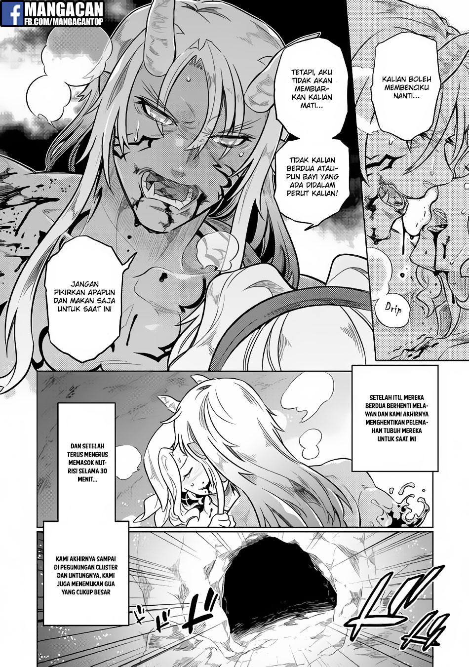 Re:Monster Chapter 43