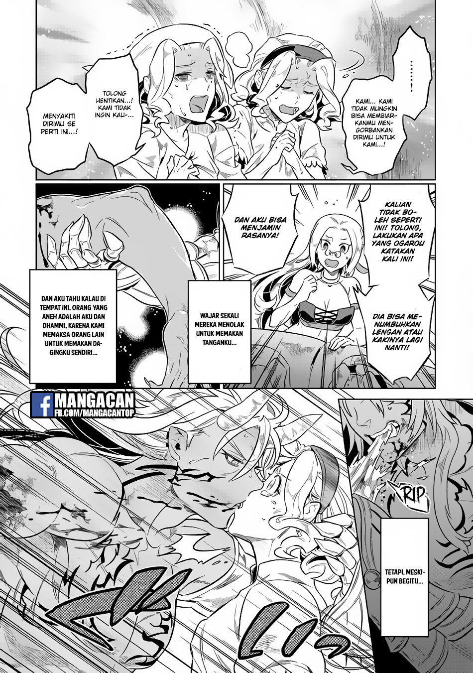 Re:Monster Chapter 43