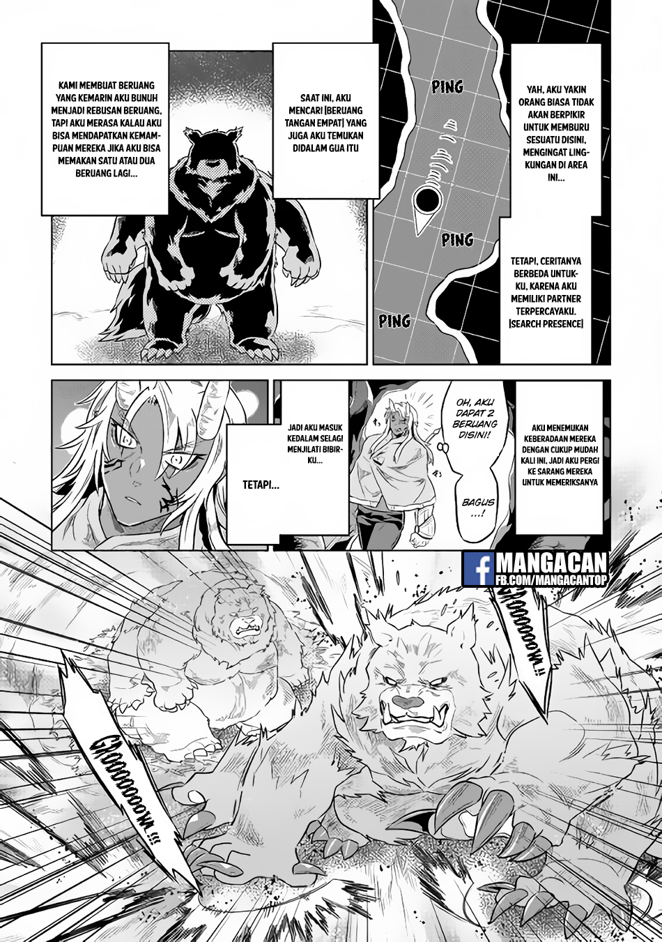 Re:Monster Chapter 44