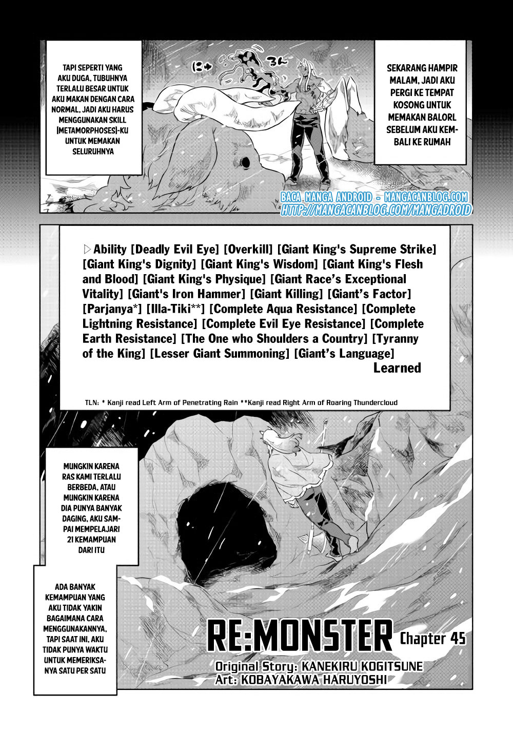 Re:Monster Chapter 45