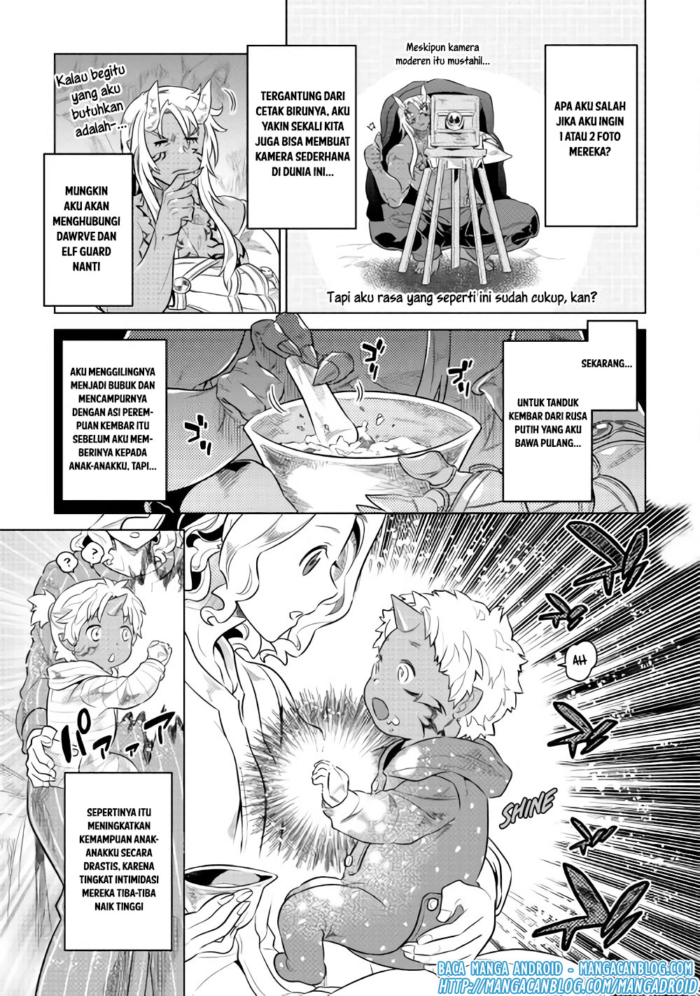 Re:Monster Chapter 45