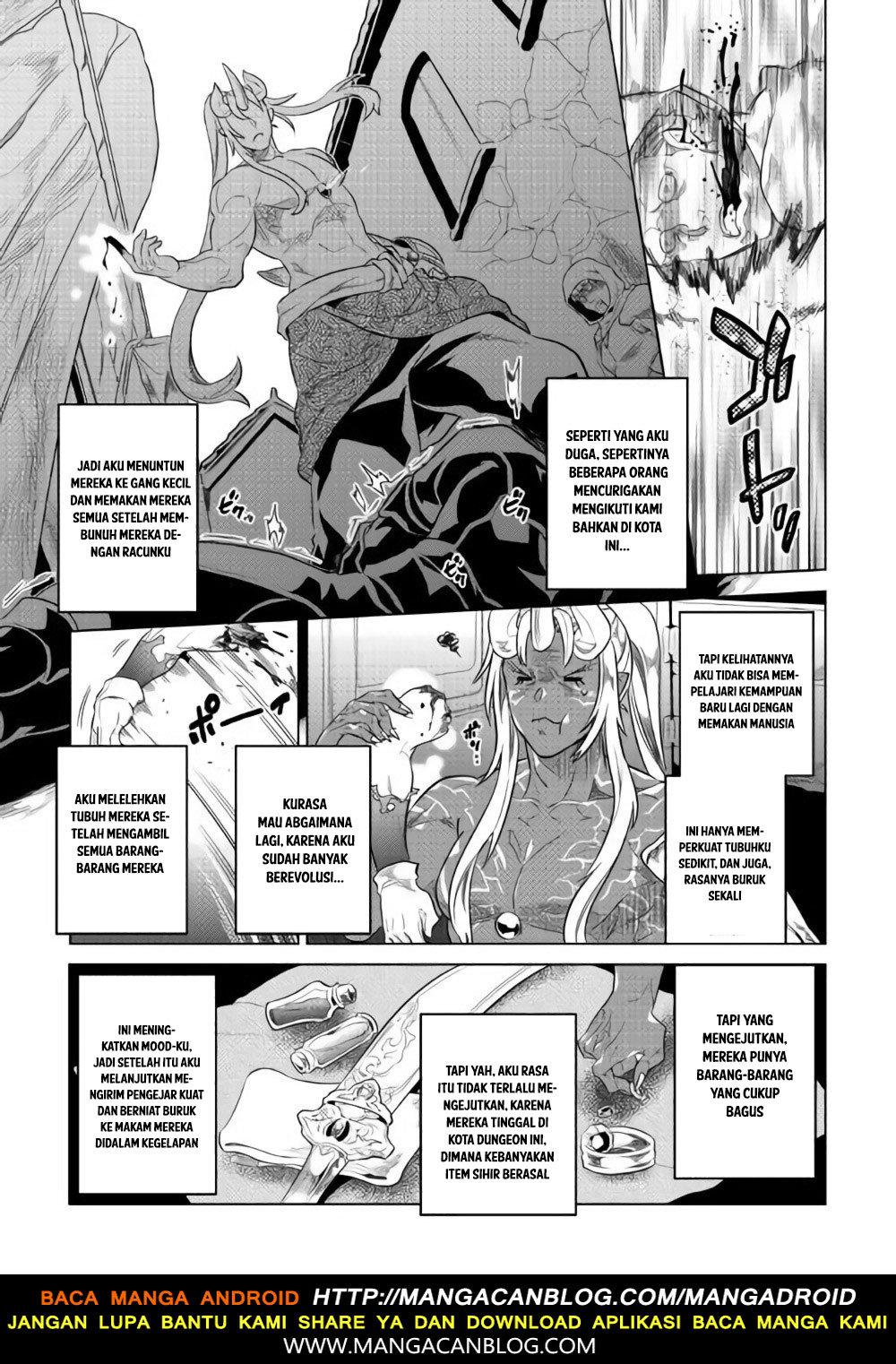 Re:Monster Chapter 46