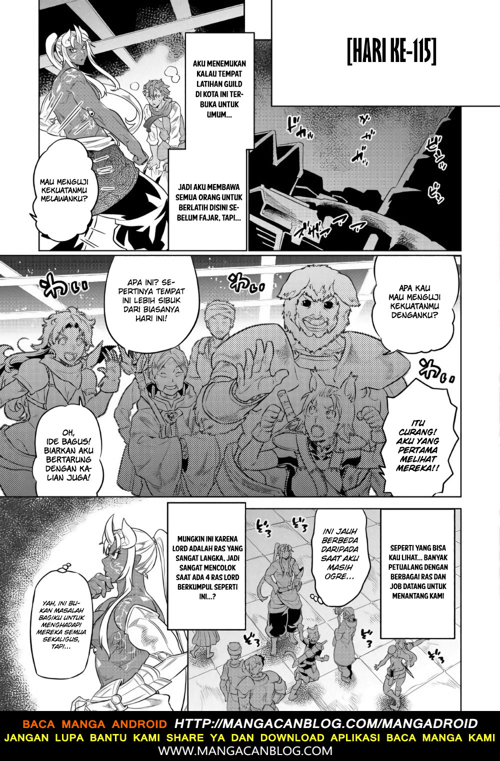 Re:Monster Chapter 46