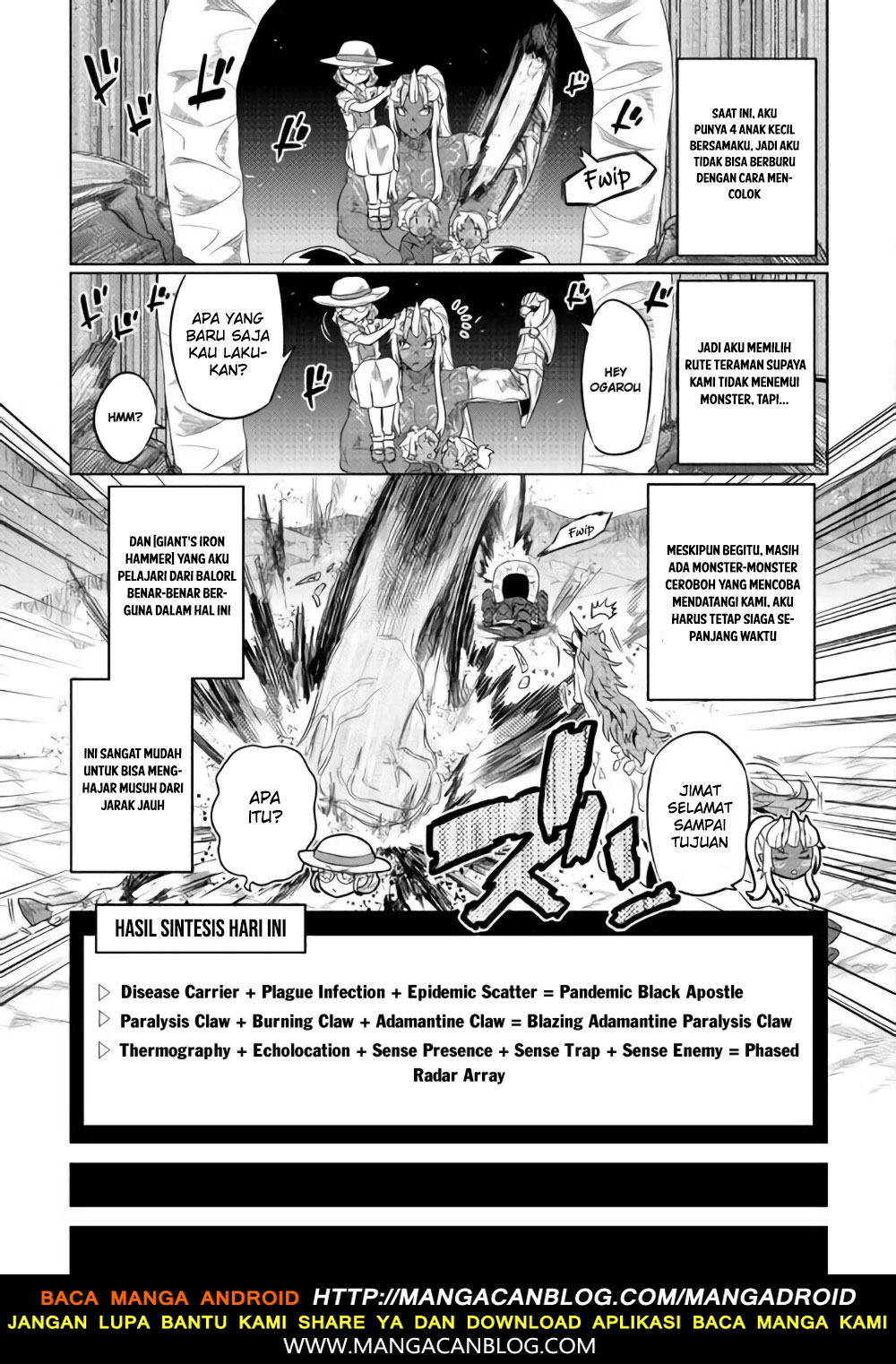 Re:Monster Chapter 46