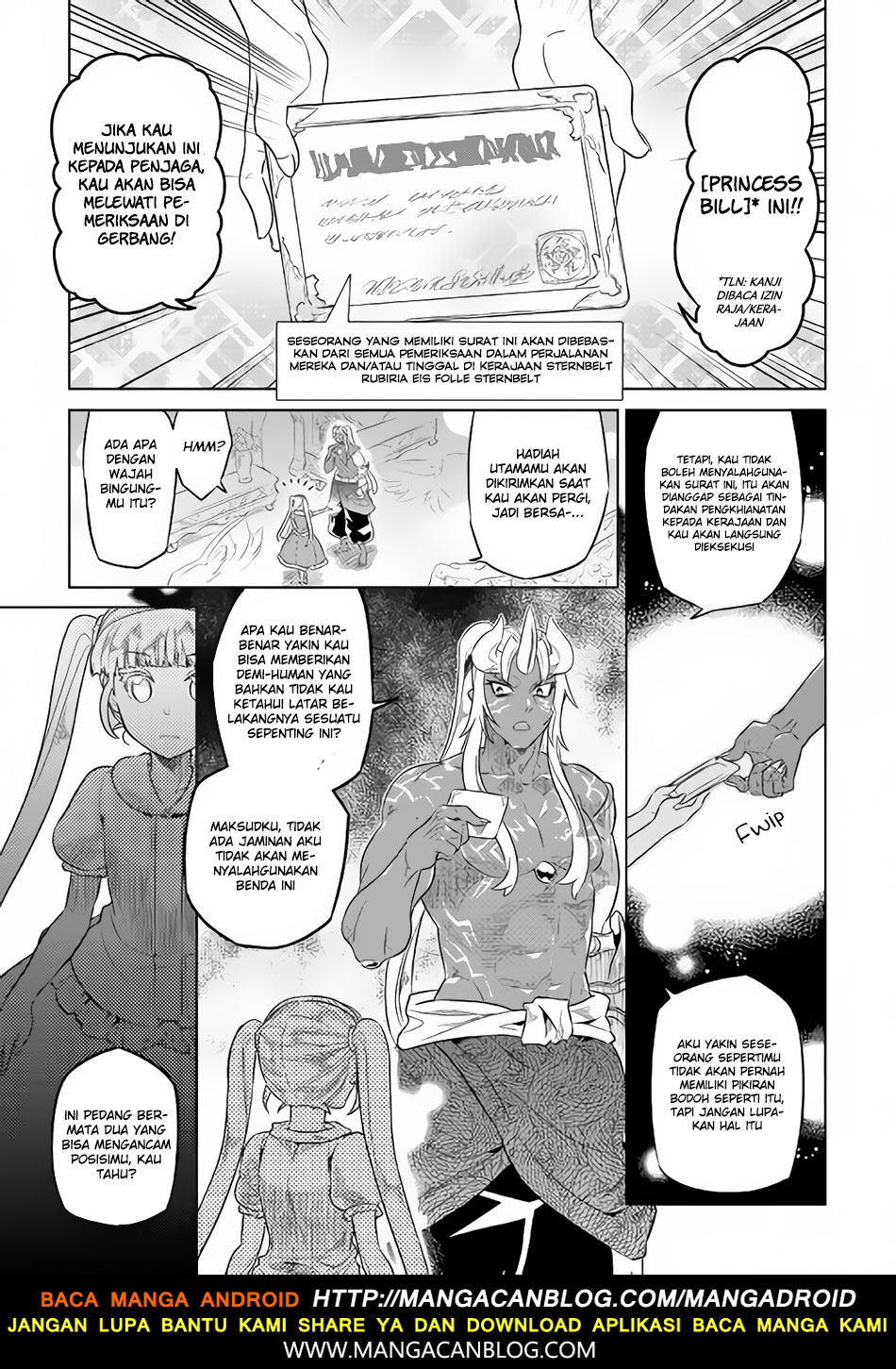 Re:Monster Chapter 47