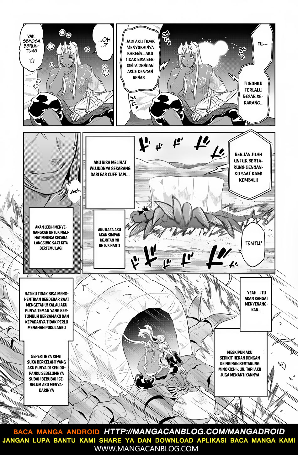 Re:Monster Chapter 47