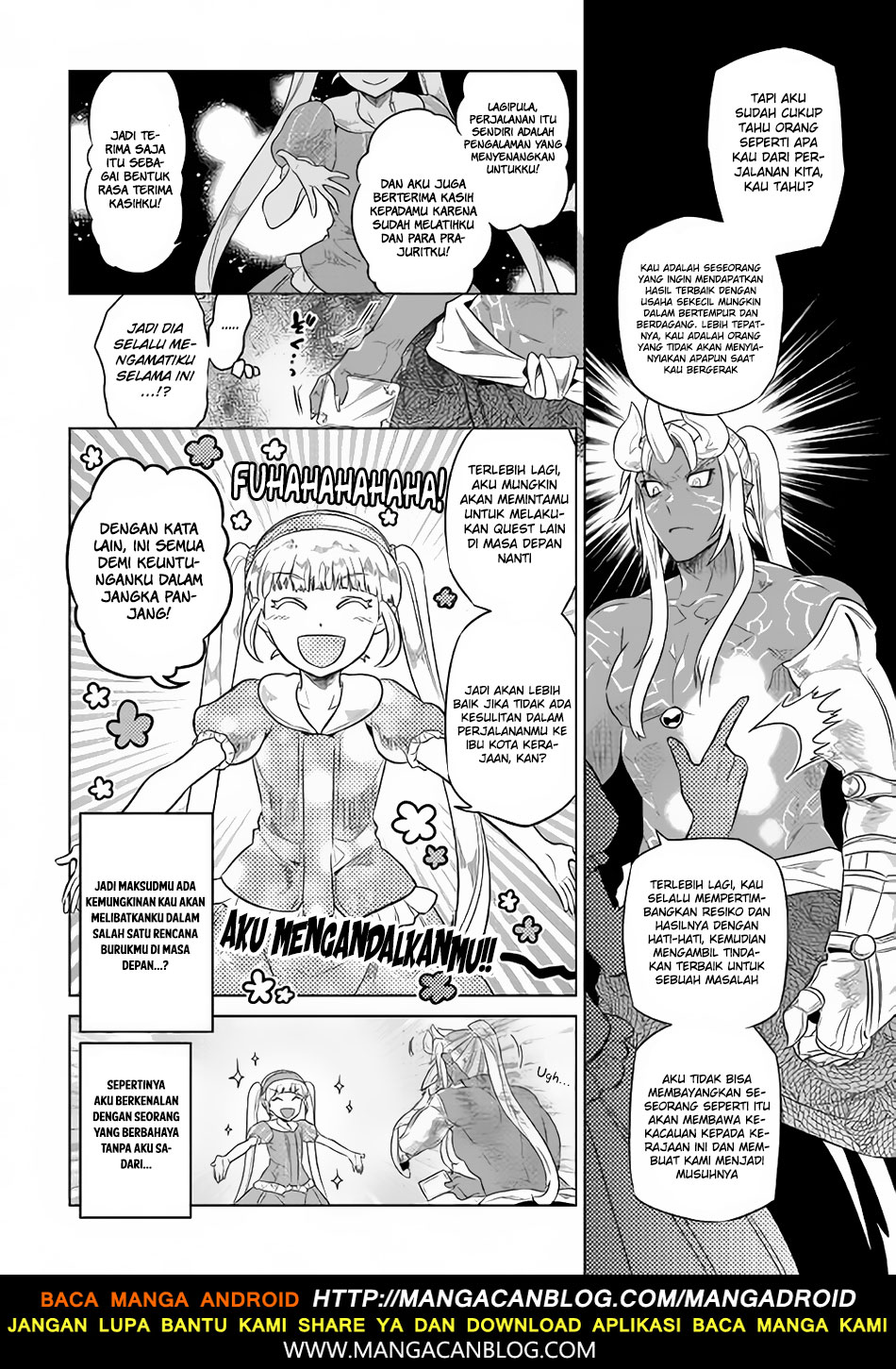 Re:Monster Chapter 47