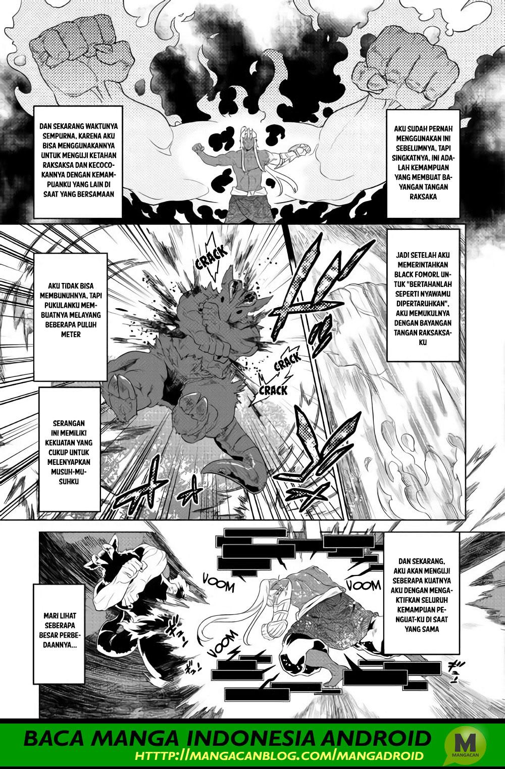 Re:Monster Chapter 48