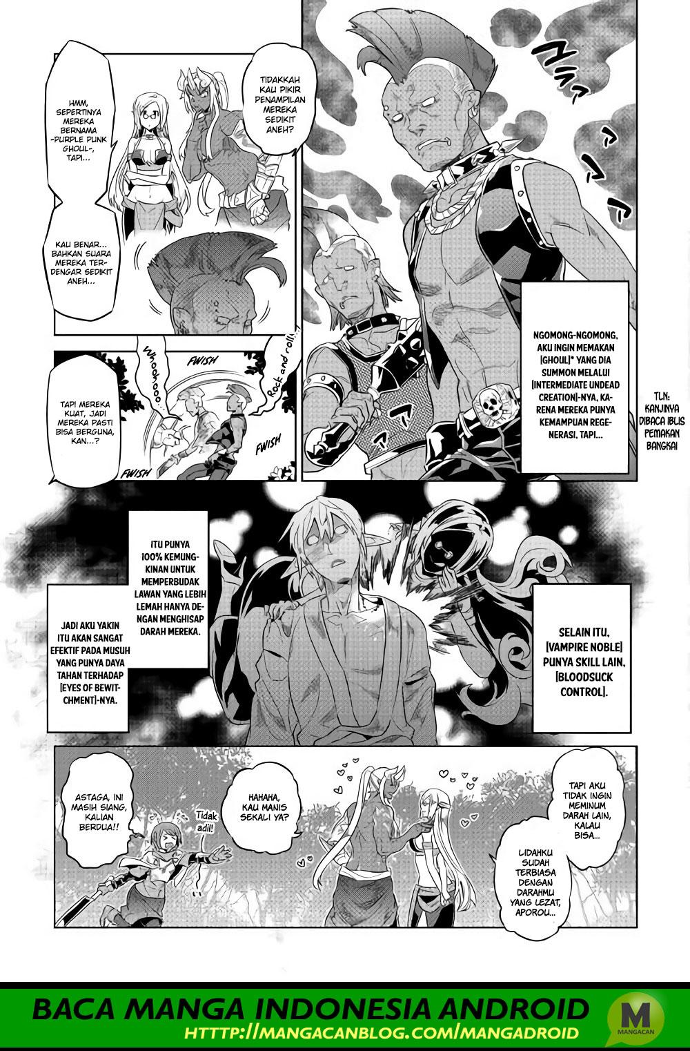 Re:Monster Chapter 51