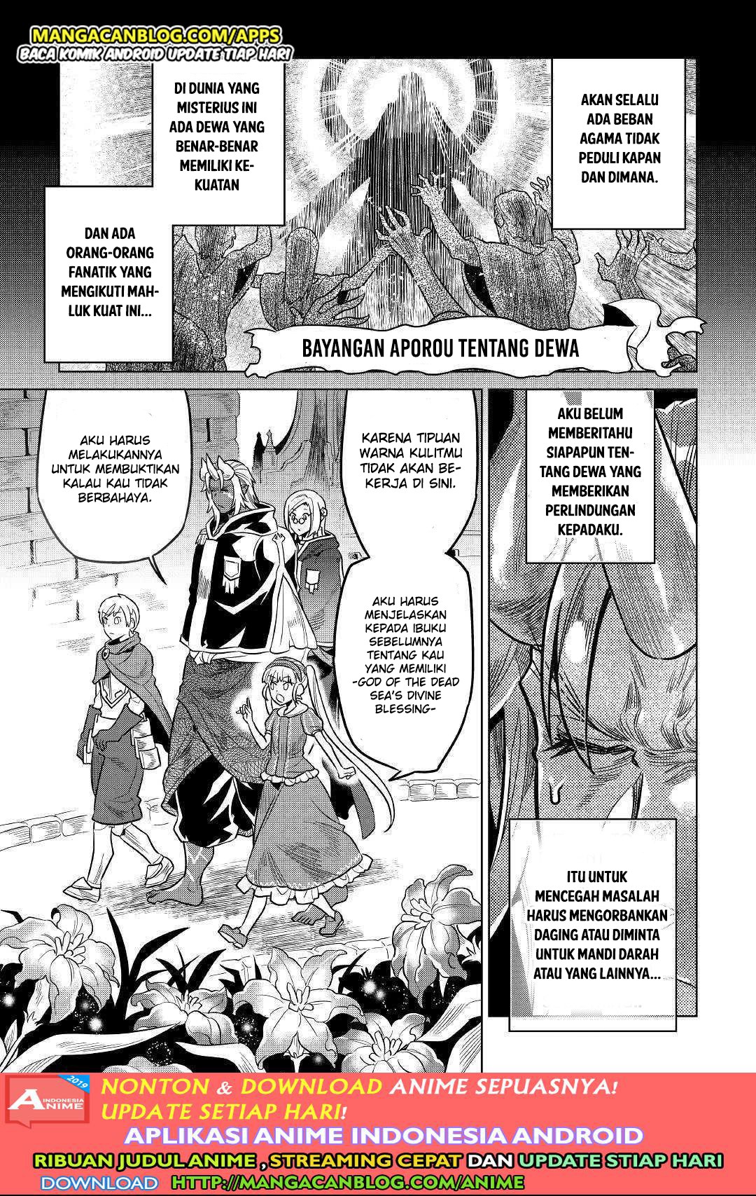 Re:Monster Chapter 57