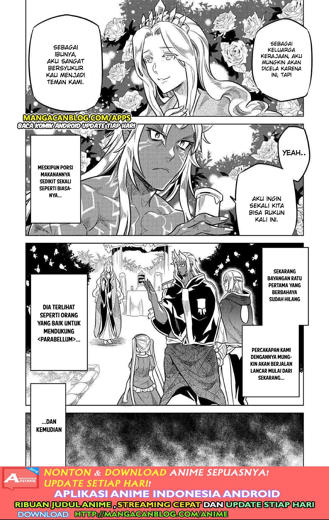 Re:Monster Chapter 57