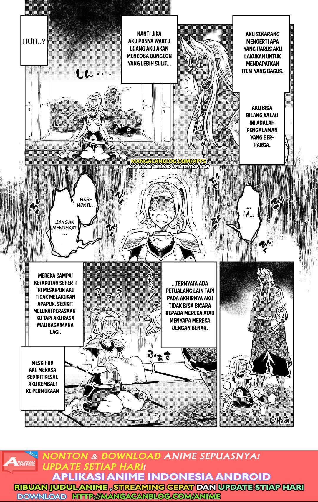 Re:Monster Chapter 58
