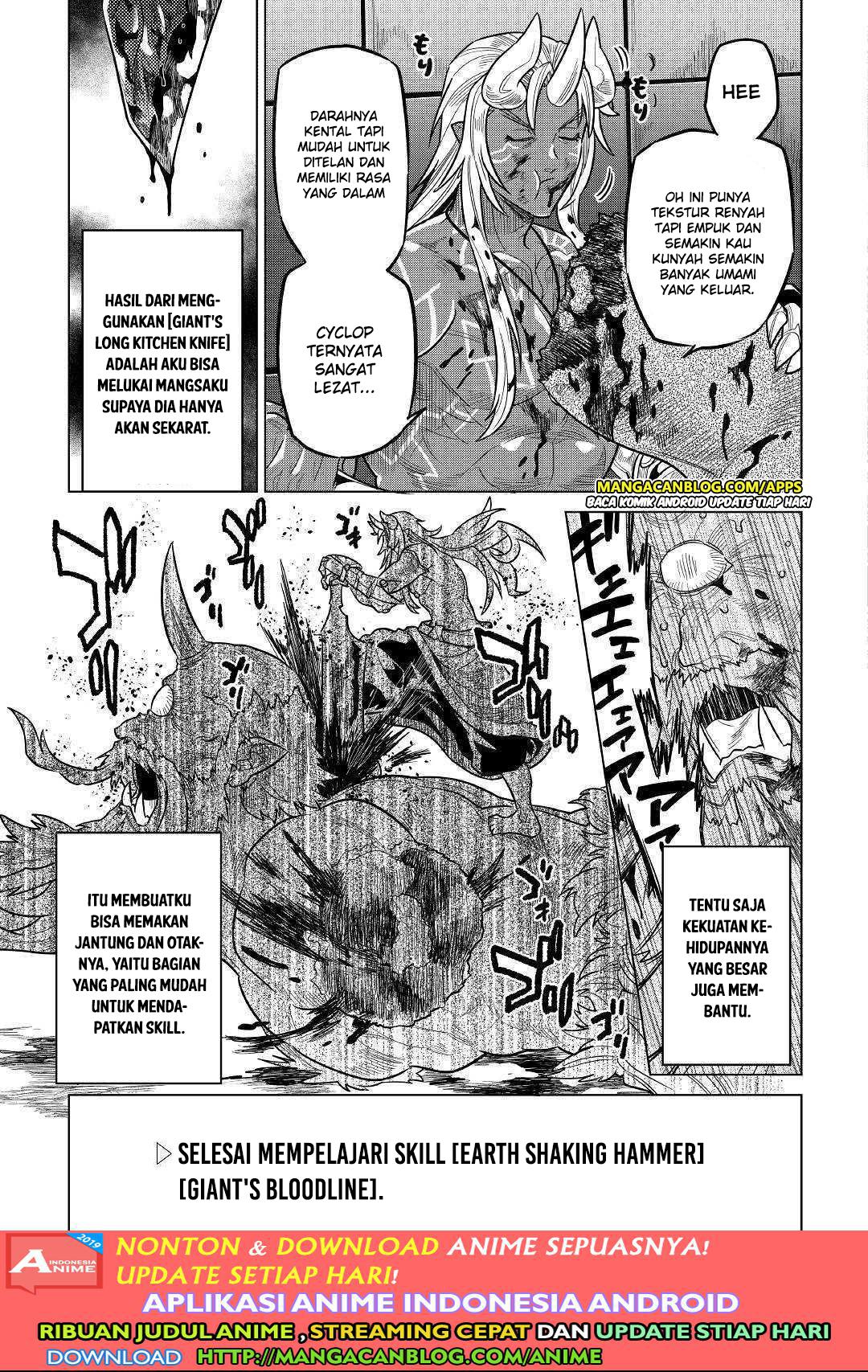 Re:Monster Chapter 58