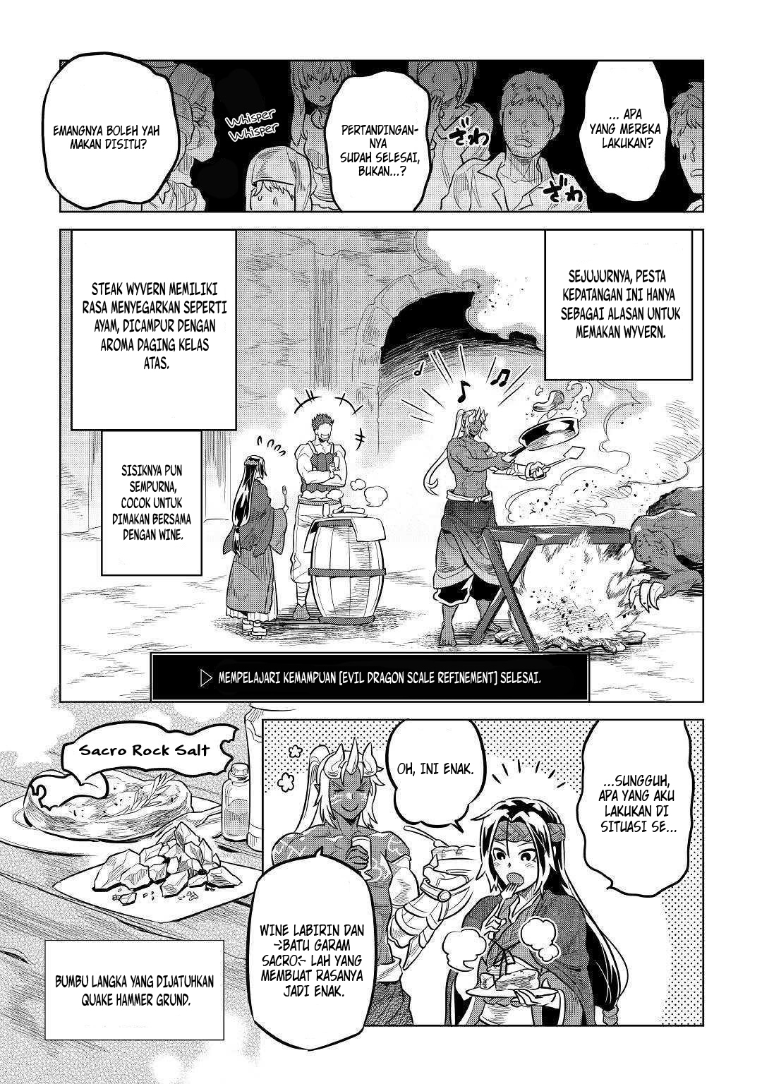 Re:Monster Chapter 60