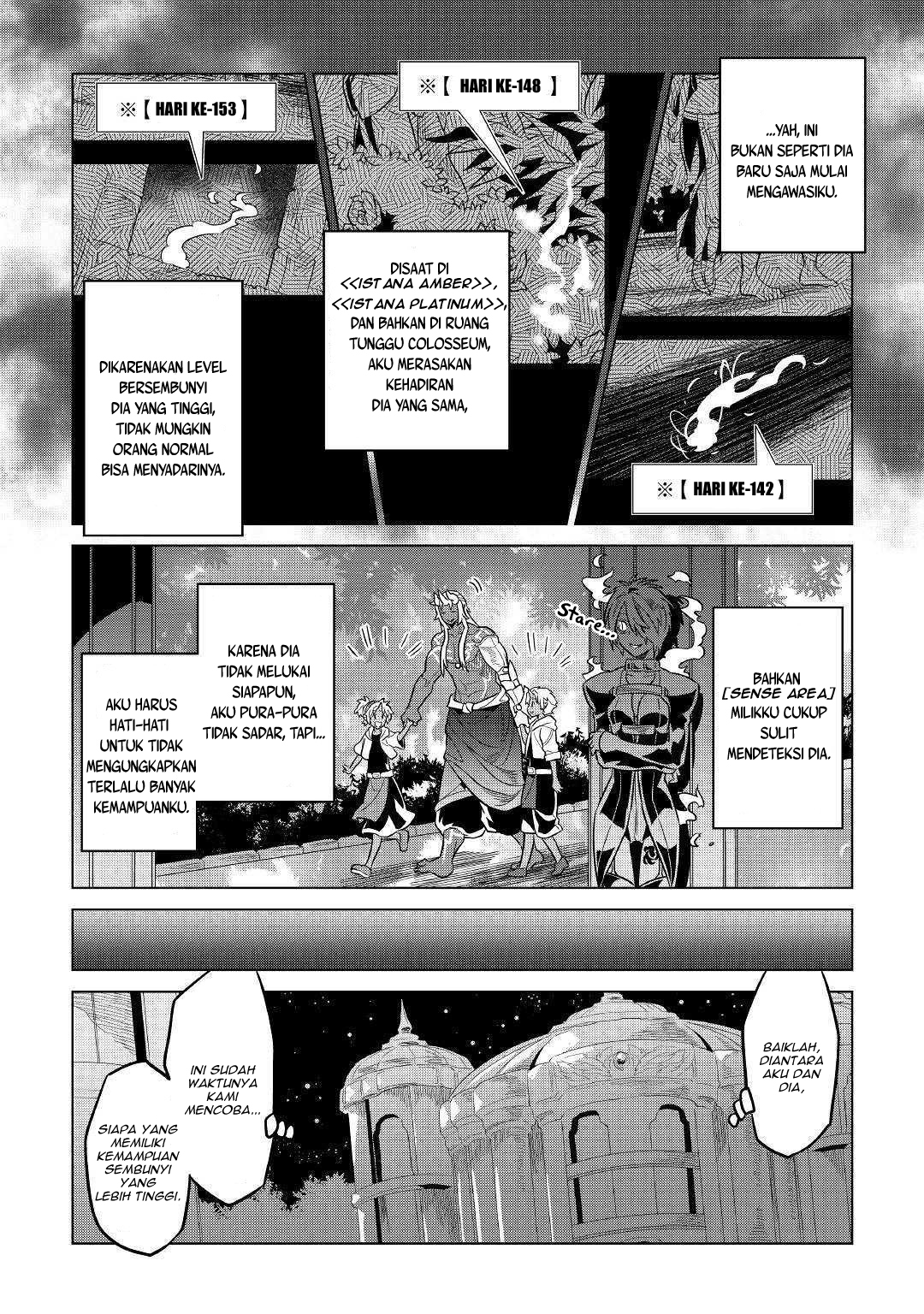 Re:Monster Chapter 61