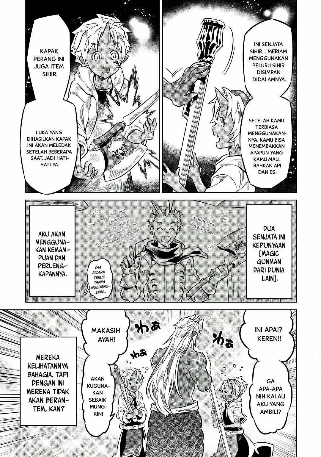 Re:Monster Chapter 65