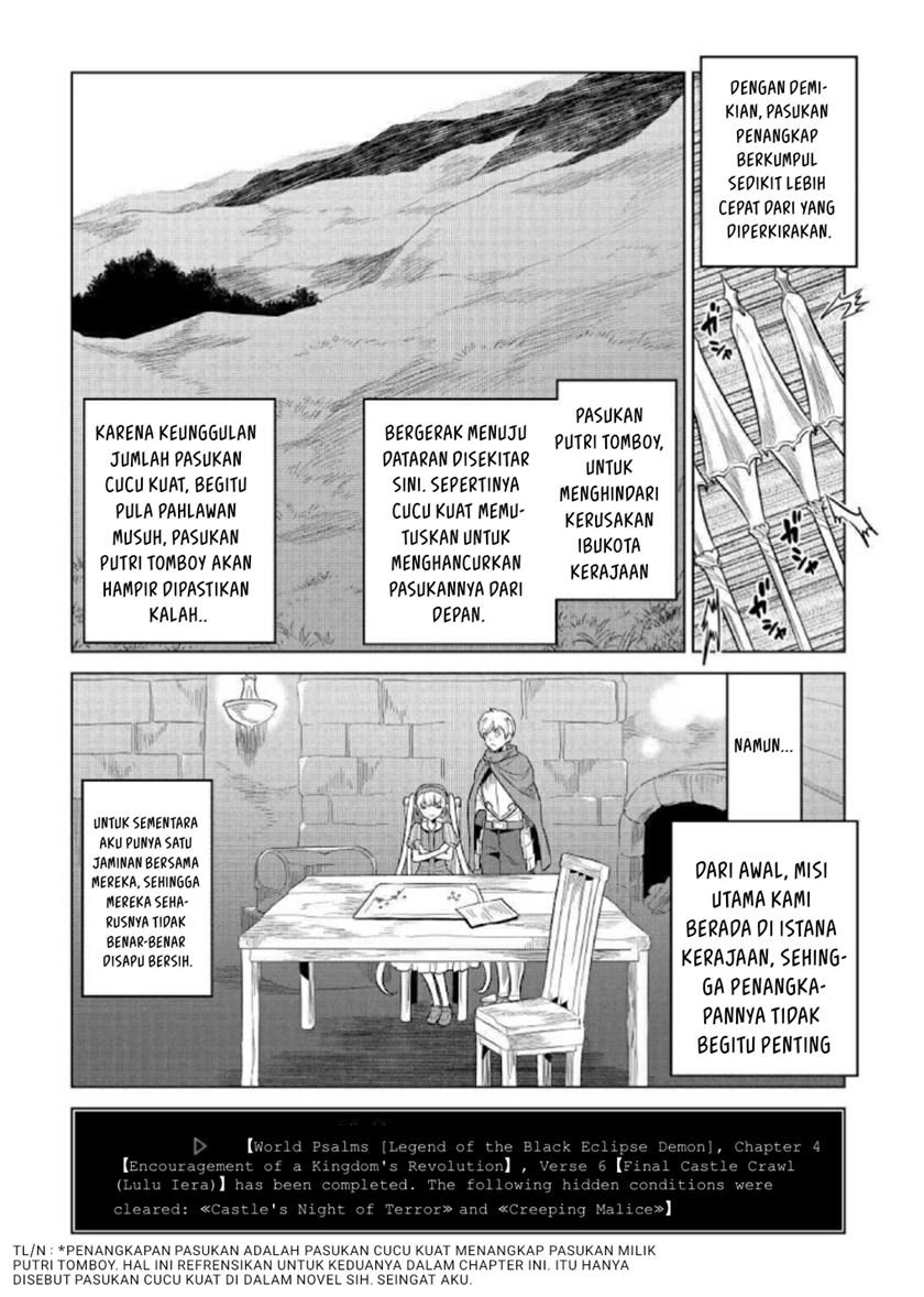 Re:Monster Chapter 68