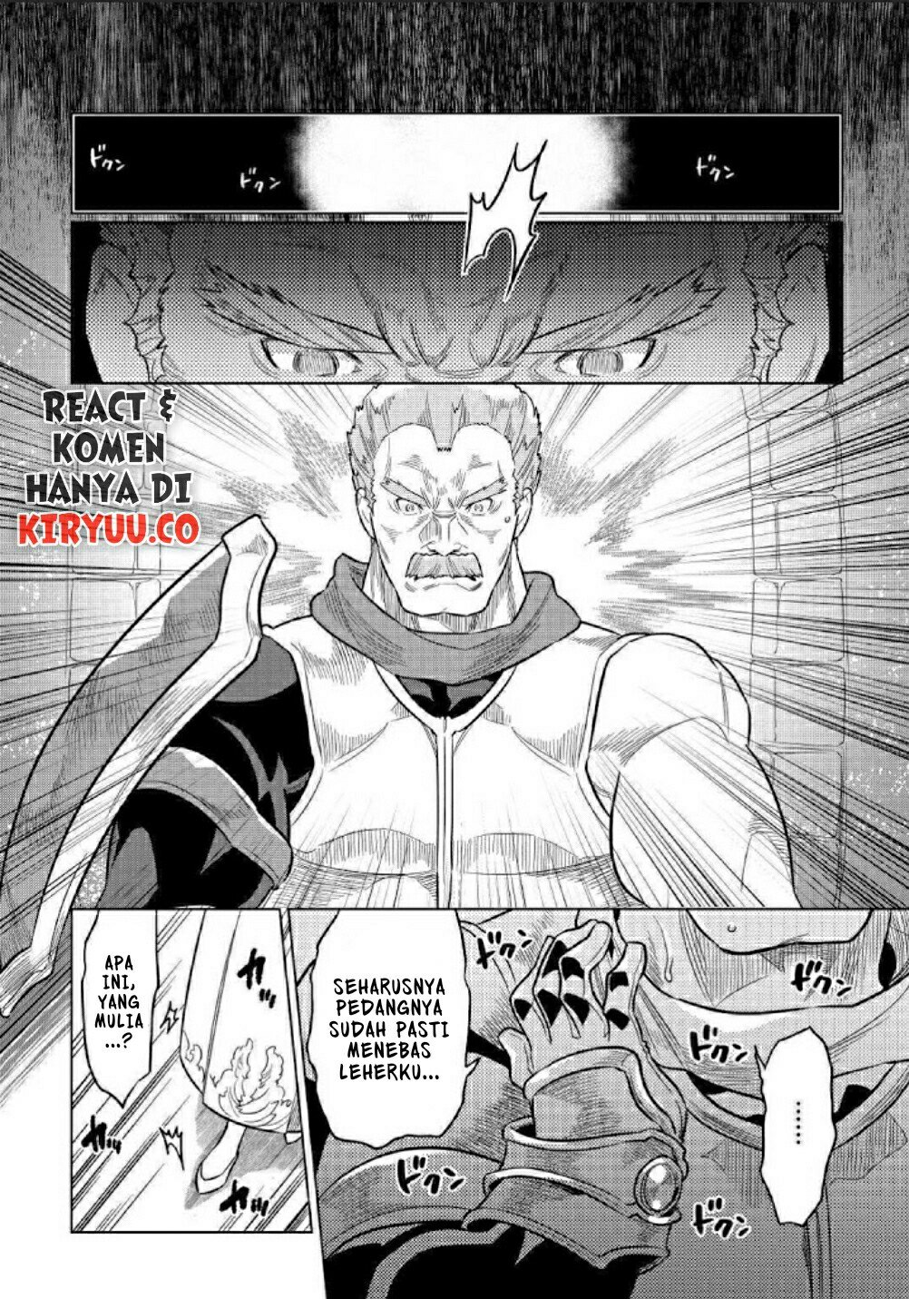 Re:Monster Chapter 69