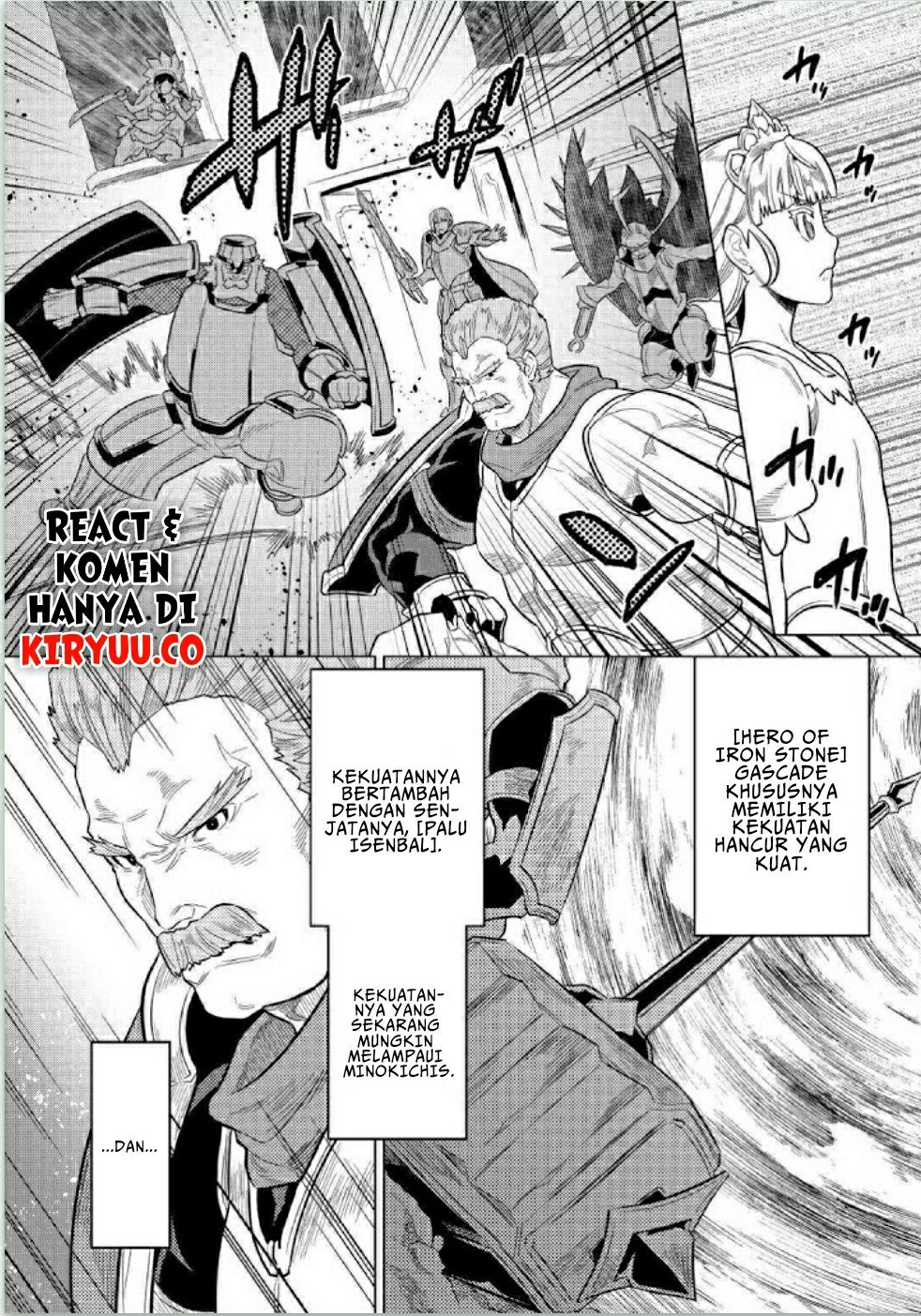 Re:Monster Chapter 69
