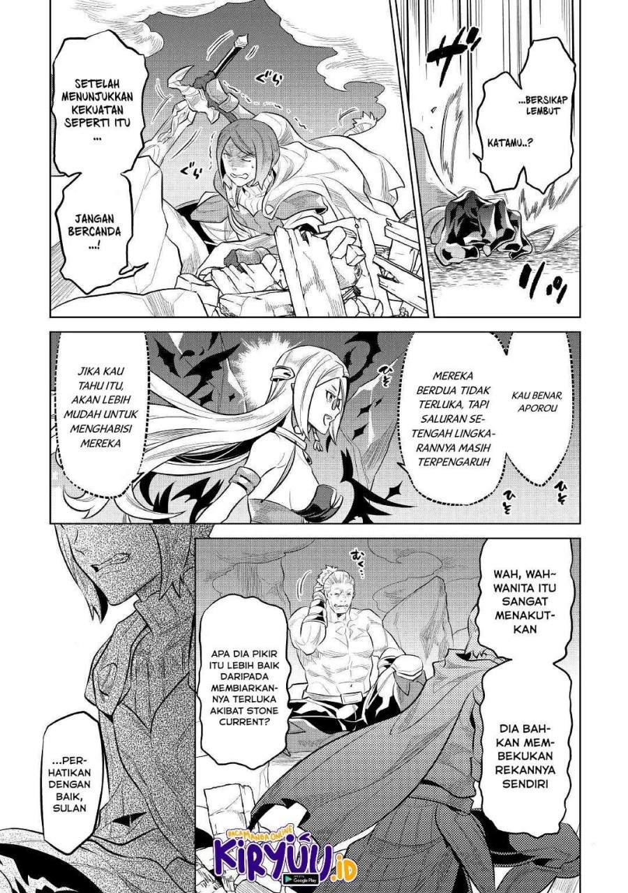 Re:Monster Chapter 72