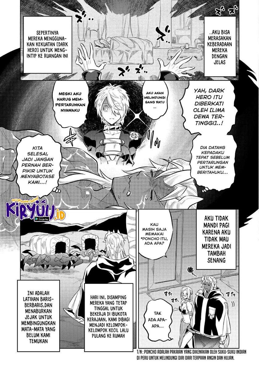 Re:Monster Chapter 73