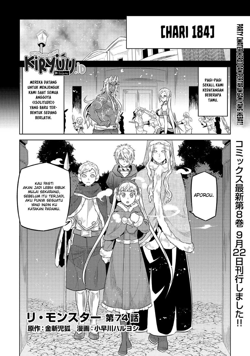 Re:Monster Chapter 74