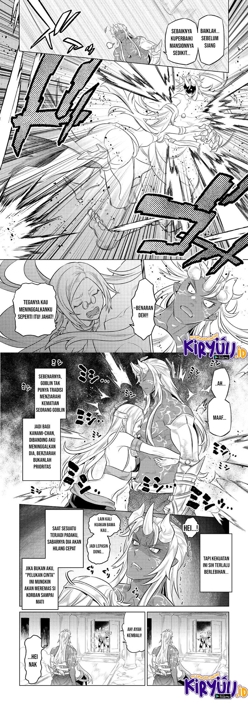 Re:Monster Chapter 75