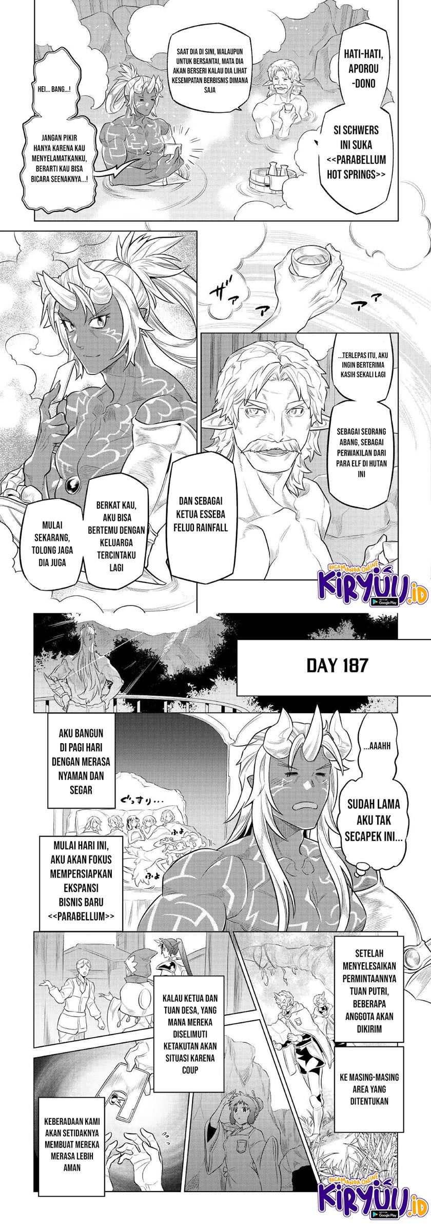 Re:Monster Chapter 75