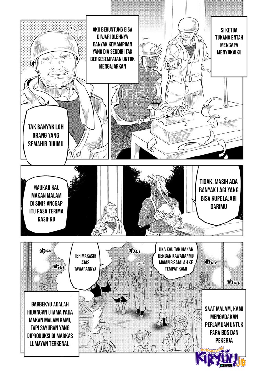 Re:Monster Chapter 76