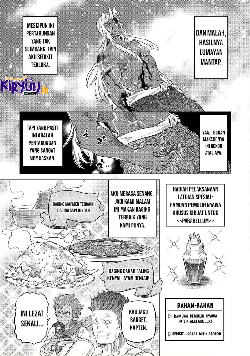 Re:Monster Chapter 78