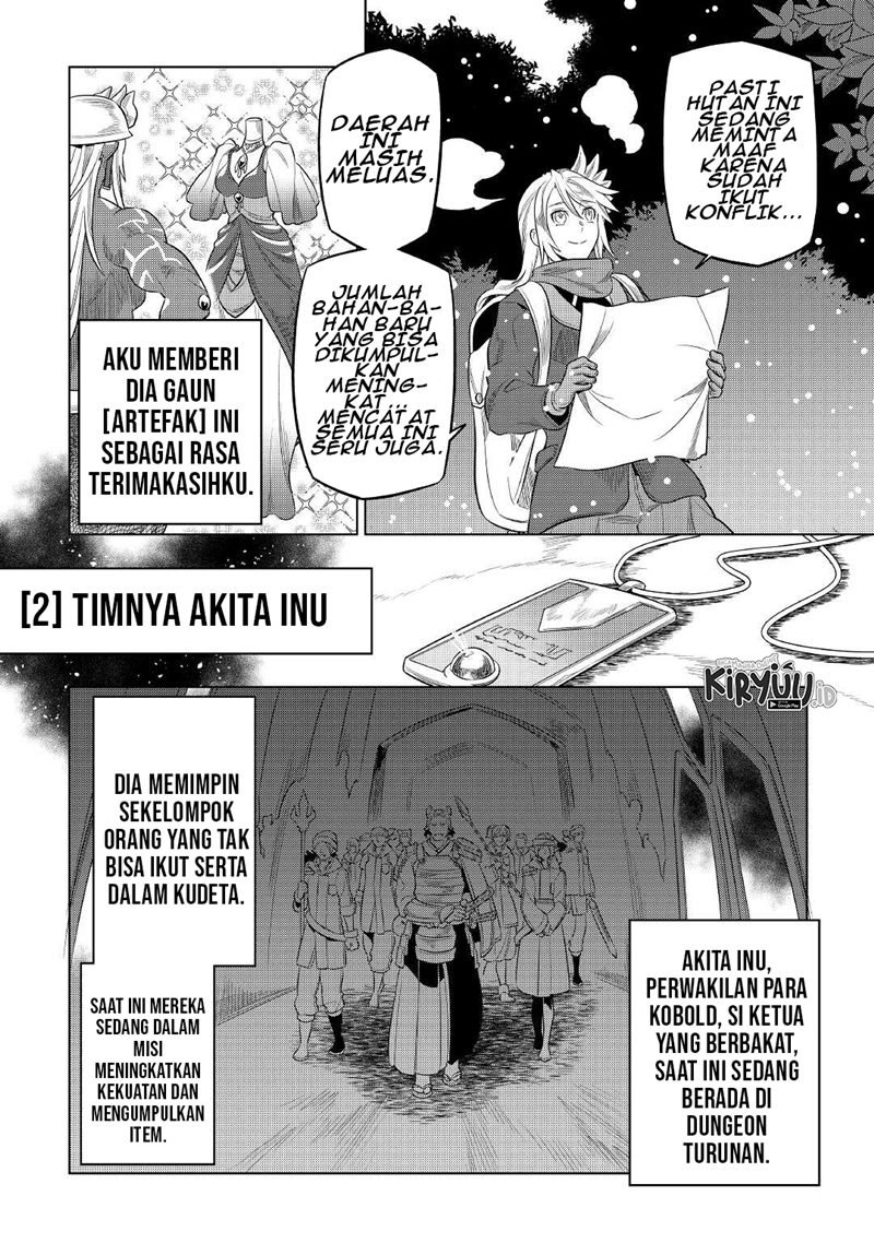 Re:Monster Chapter 79