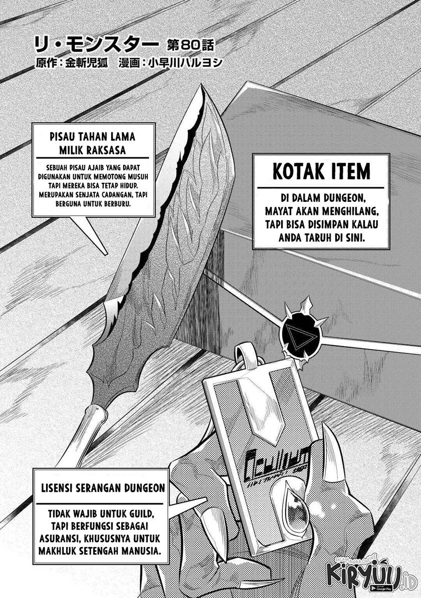 Re:Monster Chapter 80