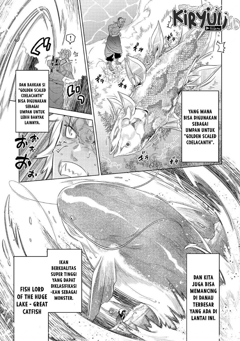 Re:Monster Chapter 81
