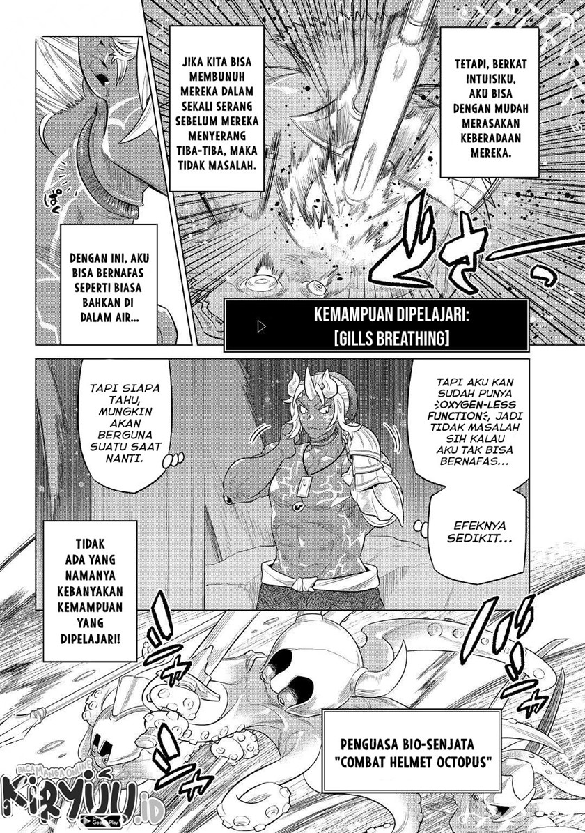 Re:Monster Chapter 81