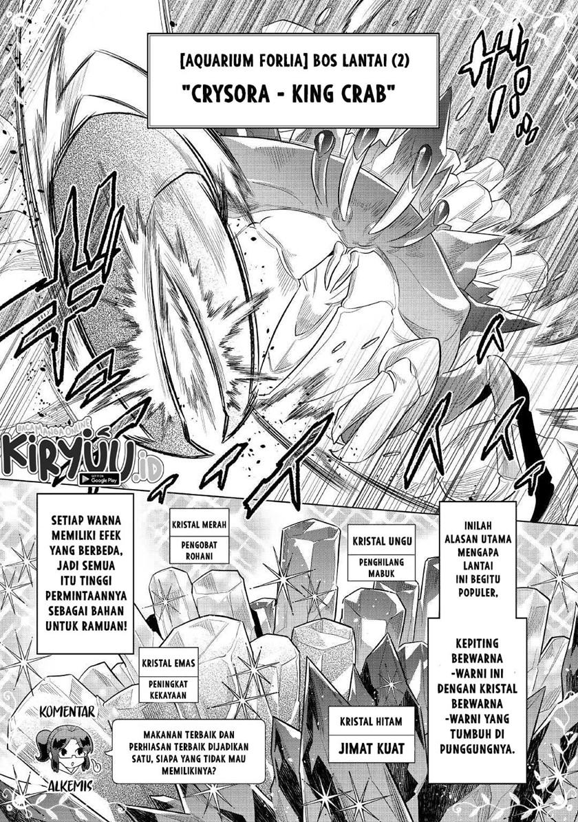 Re:Monster Chapter 81