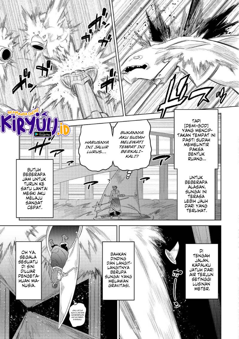 Re:Monster Chapter 82