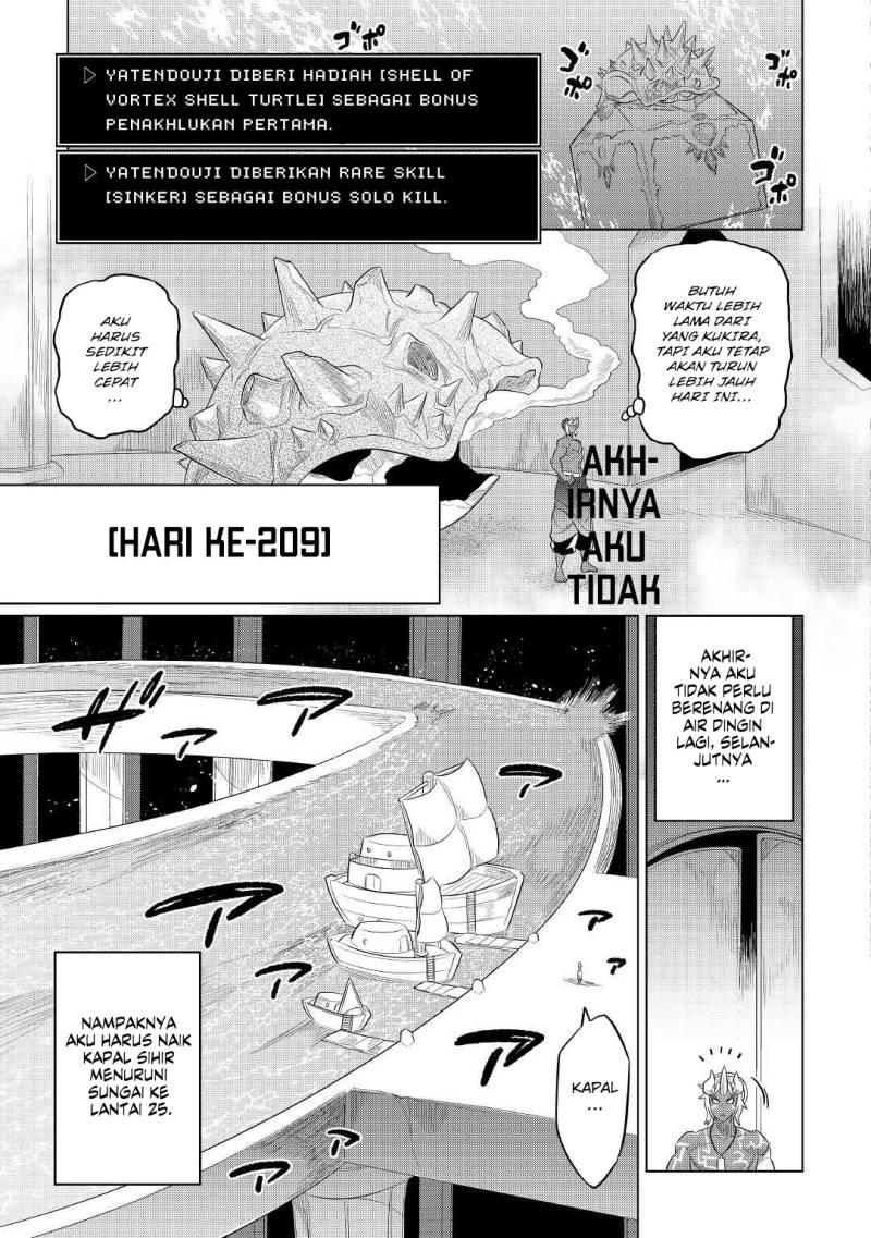 Re:Monster Chapter 82