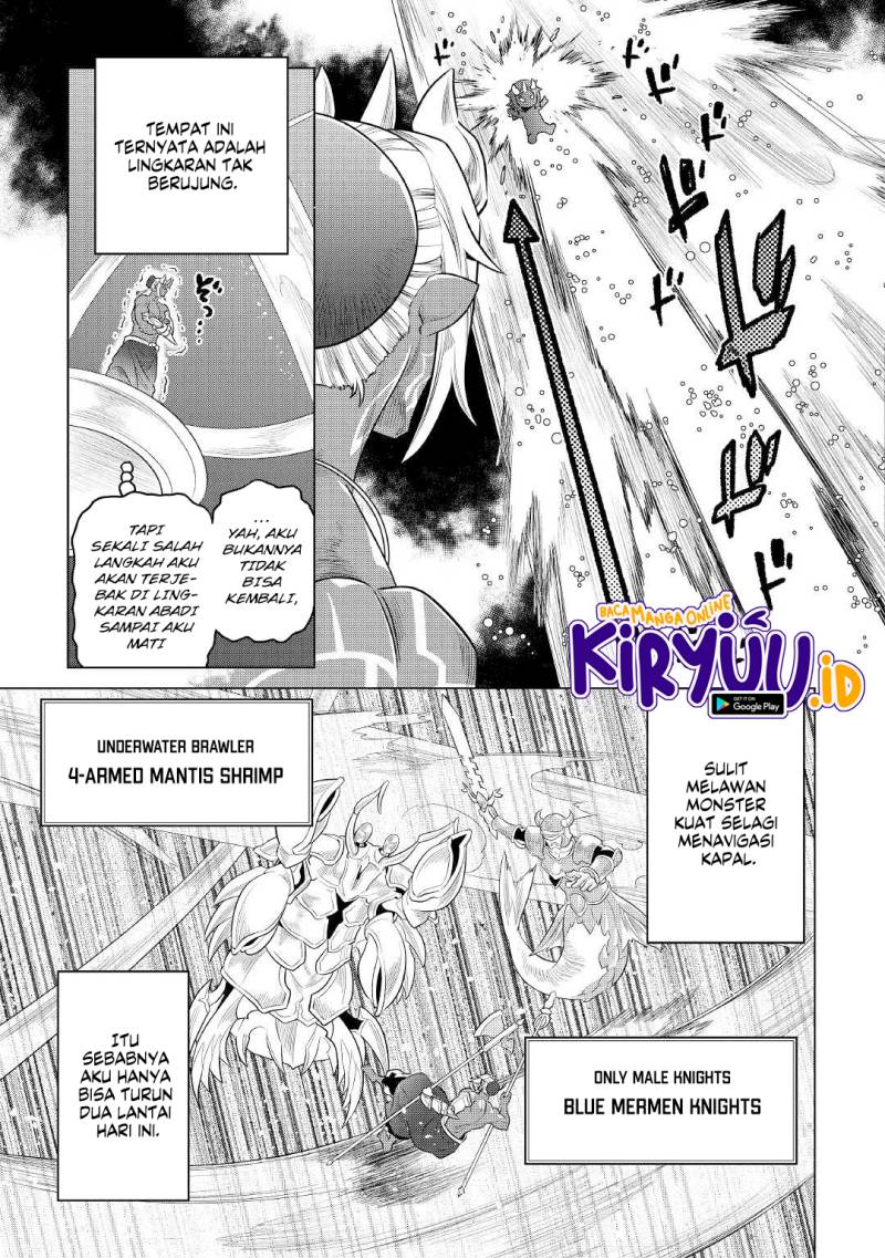 Re:Monster Chapter 83