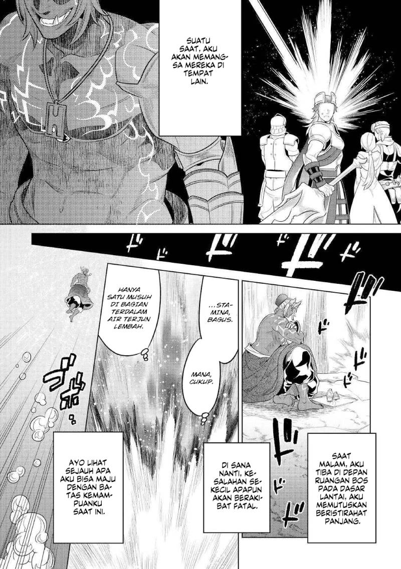 Re:Monster Chapter 84